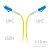 LaserCords LC/upc-LC/upc SM Simplex 2mm Patch cord
