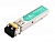 CWDM SFP transceiver GR-S1-C45120L-D
