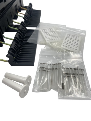 FTTH Termination Box MCO-P2